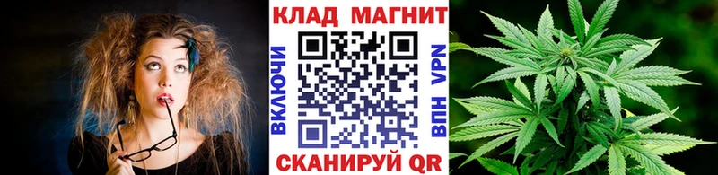 Магазин наркотиков Сенгилей МАРИХУАНА  ГАШ 