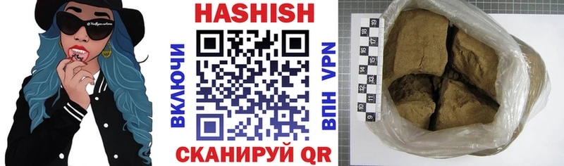 ГАШ 40% ТГК  Сенгилей 