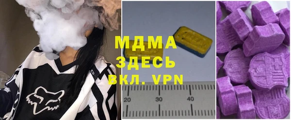 МДПВ Алексеевка