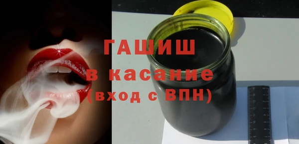 МДПВ Алексеевка