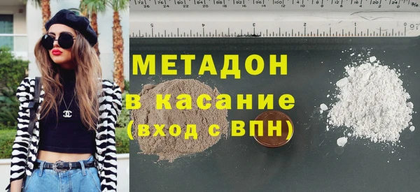 МДМА Алзамай