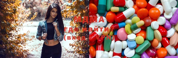 каннабис Алексин