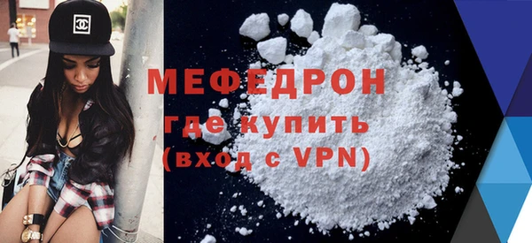 МДПВ Алексеевка