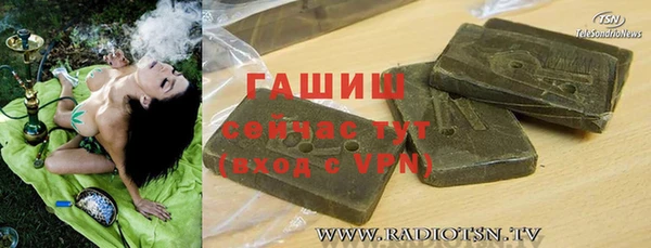 МДПВ Алексеевка