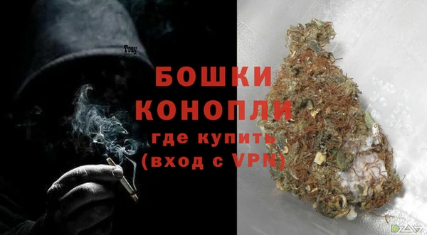 МДМА Алзамай