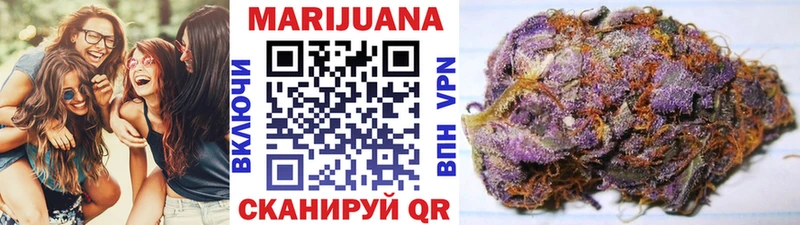 сайты даркнета официальный сайт  Сенгилей  Конопля OG Kush  mega зеркало 